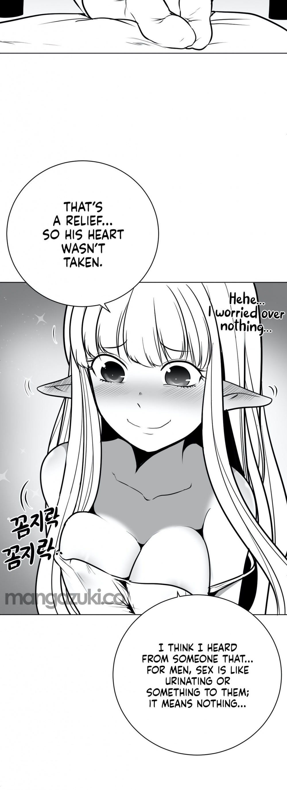 What Happens Inside the Dungeon Chapter 42 page 31 - Chapter 42