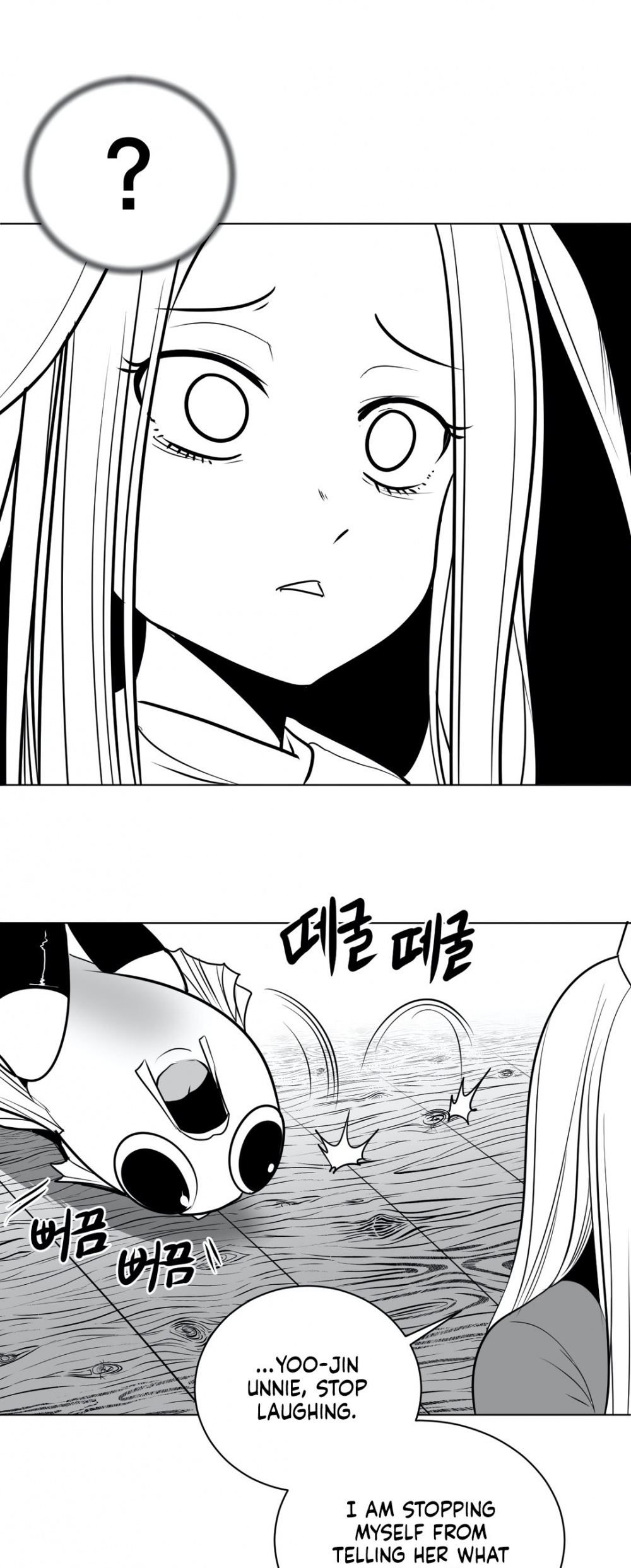 What Happens Inside the Dungeon Chapter 42 page 32 - Chapter 42