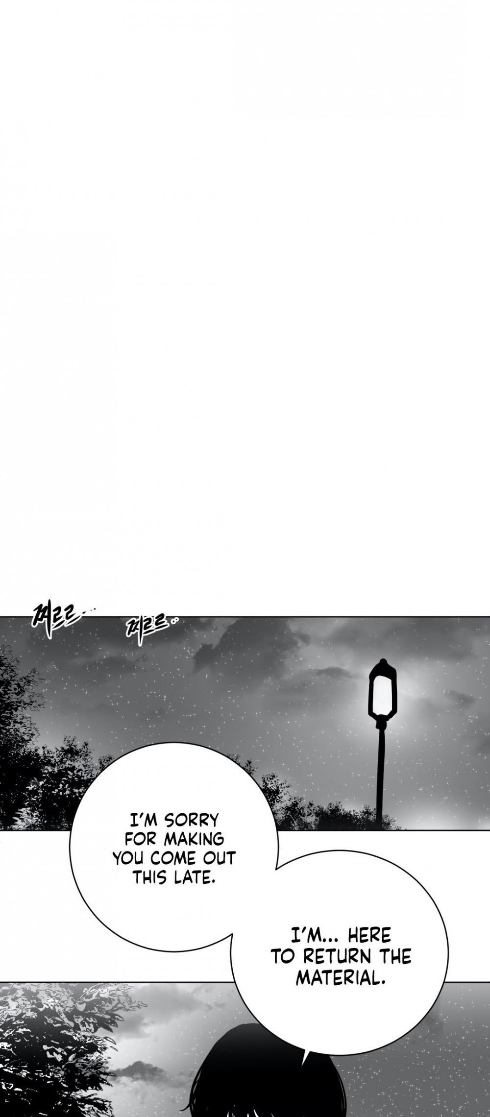 What Happens Inside the Dungeon Chapter 42 page 34 - Chapter 42