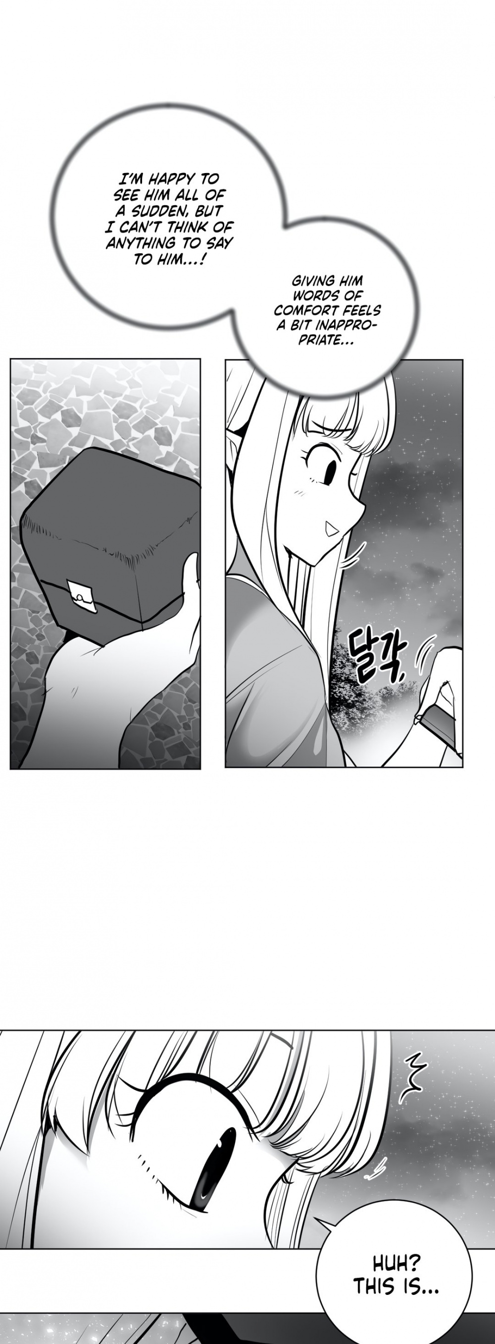 What Happens Inside the Dungeon Chapter 42 page 36 - Chapter 42
