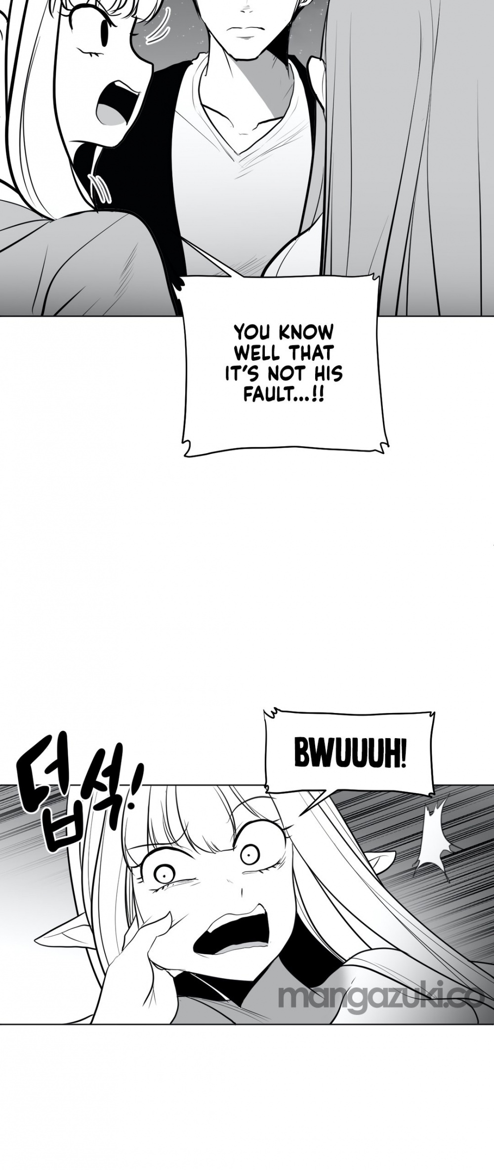 What Happens Inside the Dungeon Chapter 42 page 41 - Chapter 42
