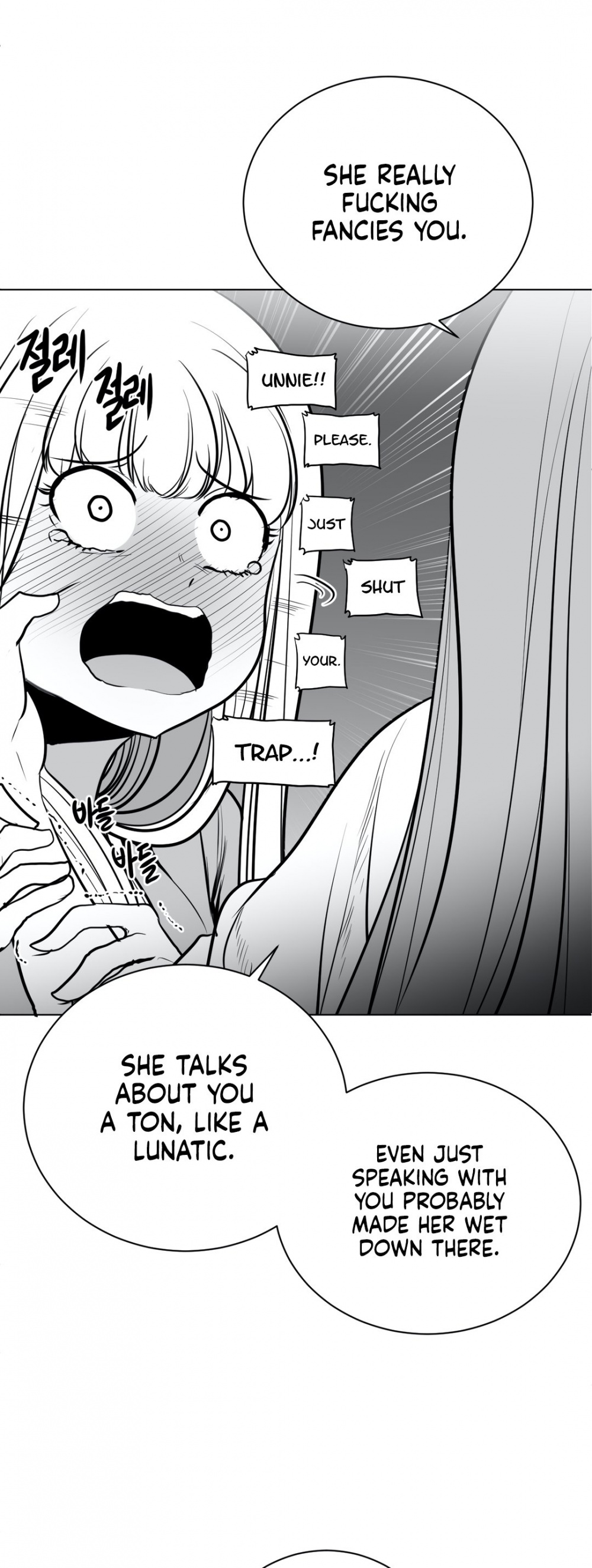 What Happens Inside the Dungeon Chapter 42 page 44 - Chapter 42