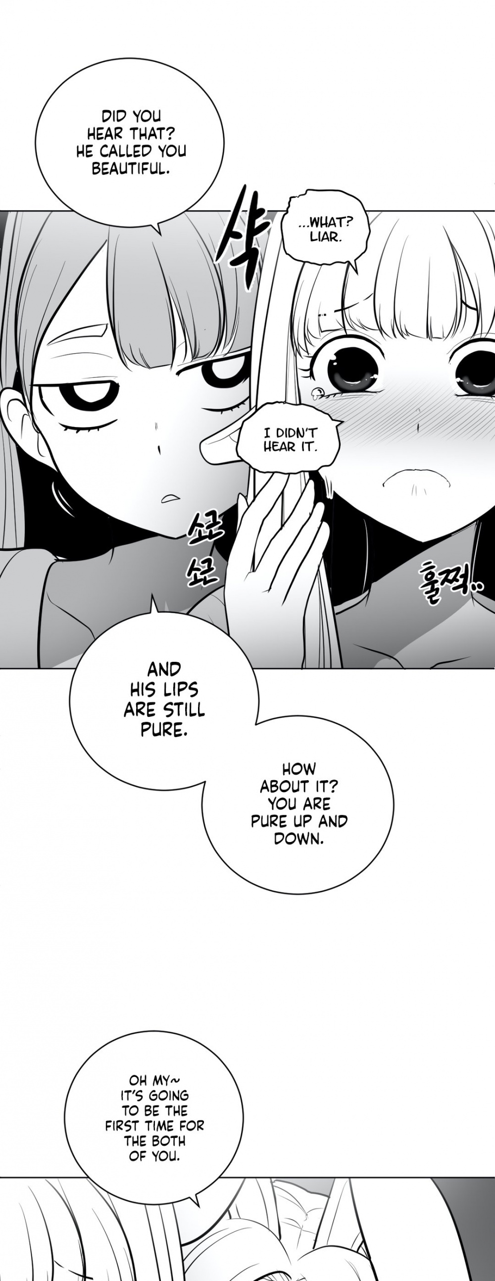 What Happens Inside the Dungeon Chapter 42 page 46 - Chapter 42