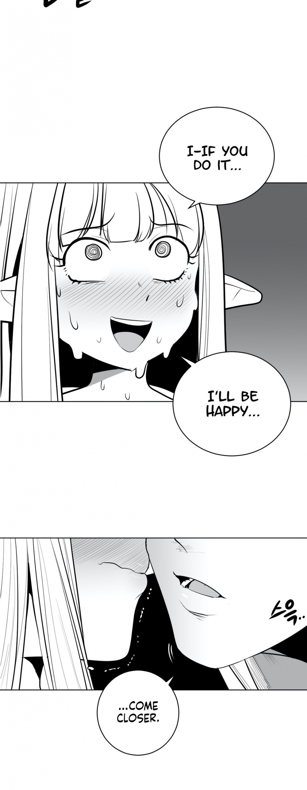 What Happens Inside the Dungeon Chapter 42 page 51 - Chapter 42