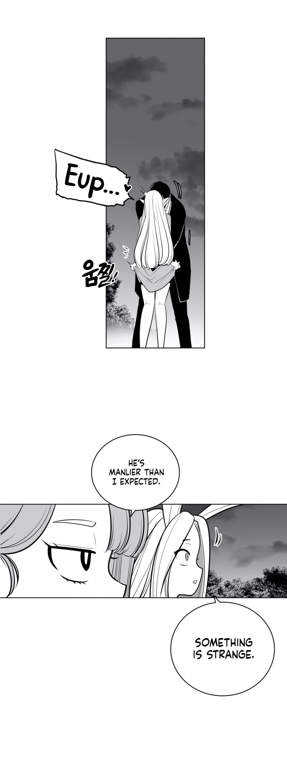 What Happens Inside the Dungeon Chapter 42 page 52 - Chapter 42