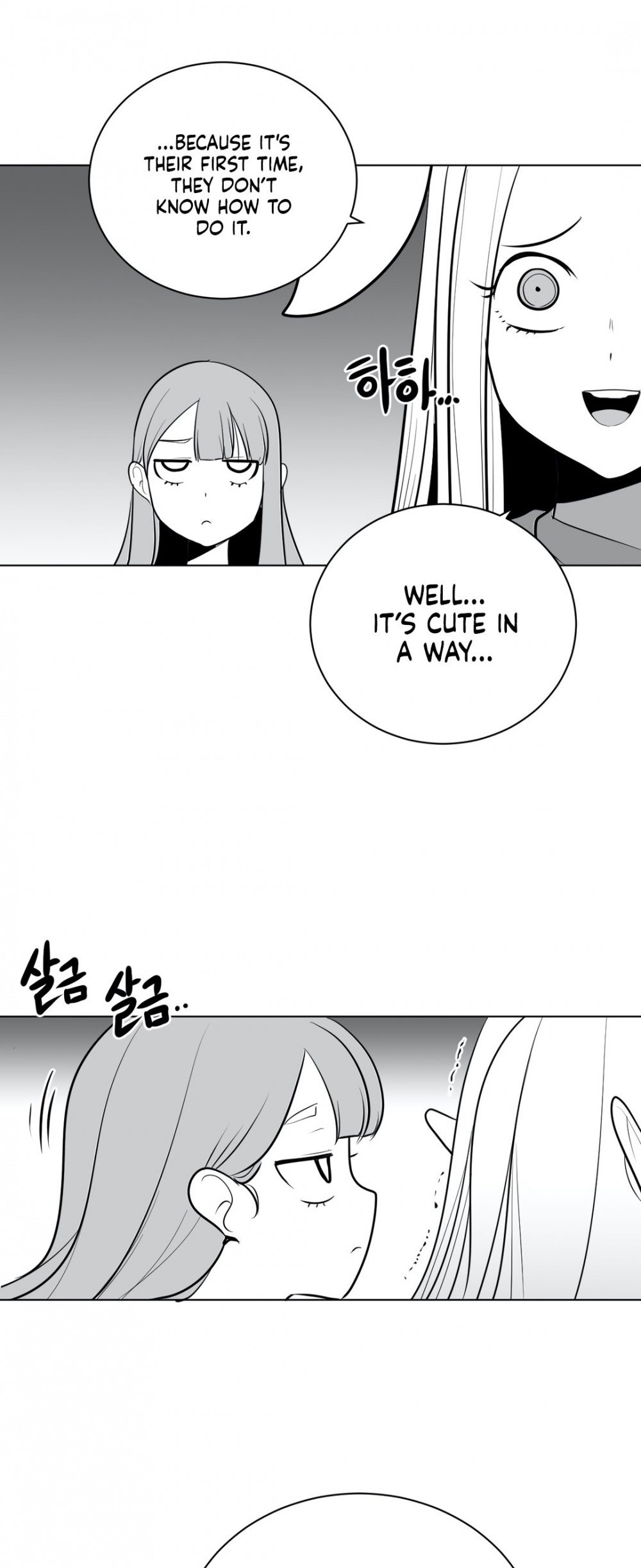 What Happens Inside the Dungeon Chapter 42 page 54 - Chapter 42