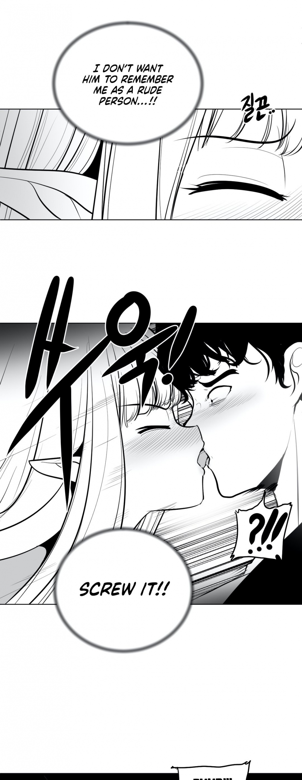 What Happens Inside the Dungeon Chapter 42 page 56 - Chapter 42