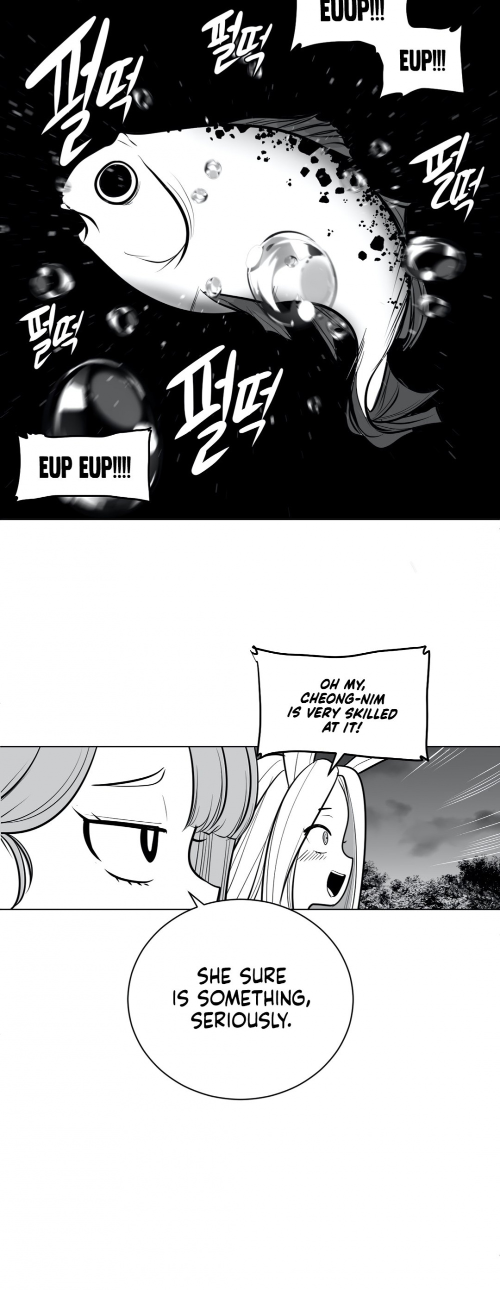 What Happens Inside the Dungeon Chapter 42 page 57 - Chapter 42