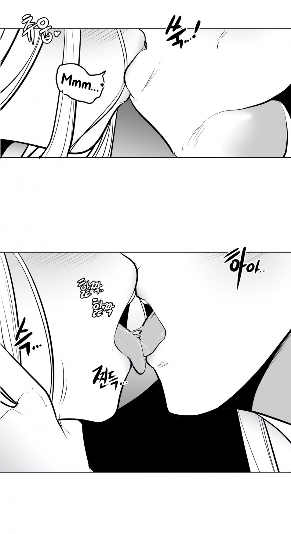 What Happens Inside the Dungeon Chapter 42 page 59 - Chapter 42