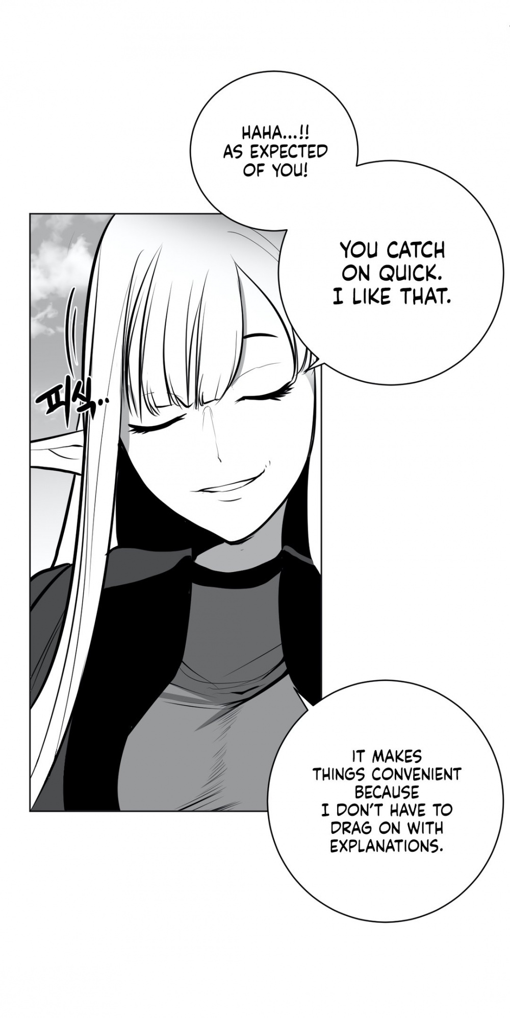 What Happens Inside the Dungeon Chapter 42 page 8 - Chapter 42