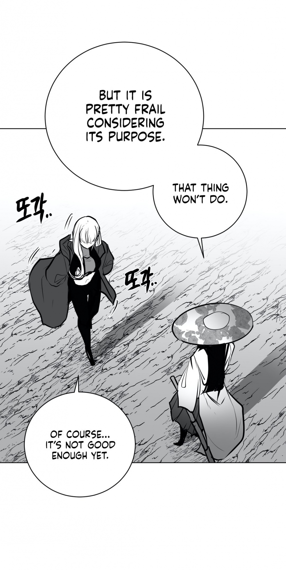 What Happens Inside the Dungeon Chapter 42 page 9 - Chapter 42
