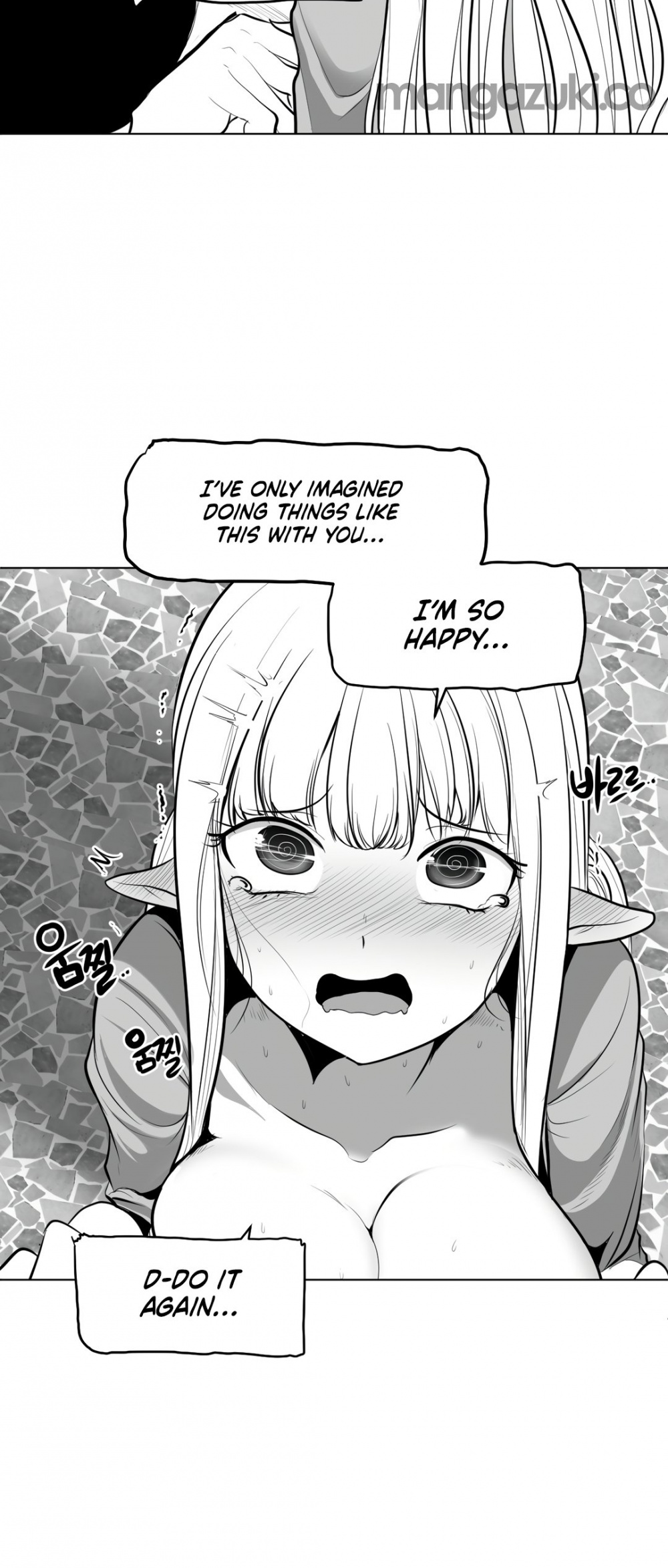 What Happens Inside the Dungeon Chapter 43 page 11 - Chapter 43