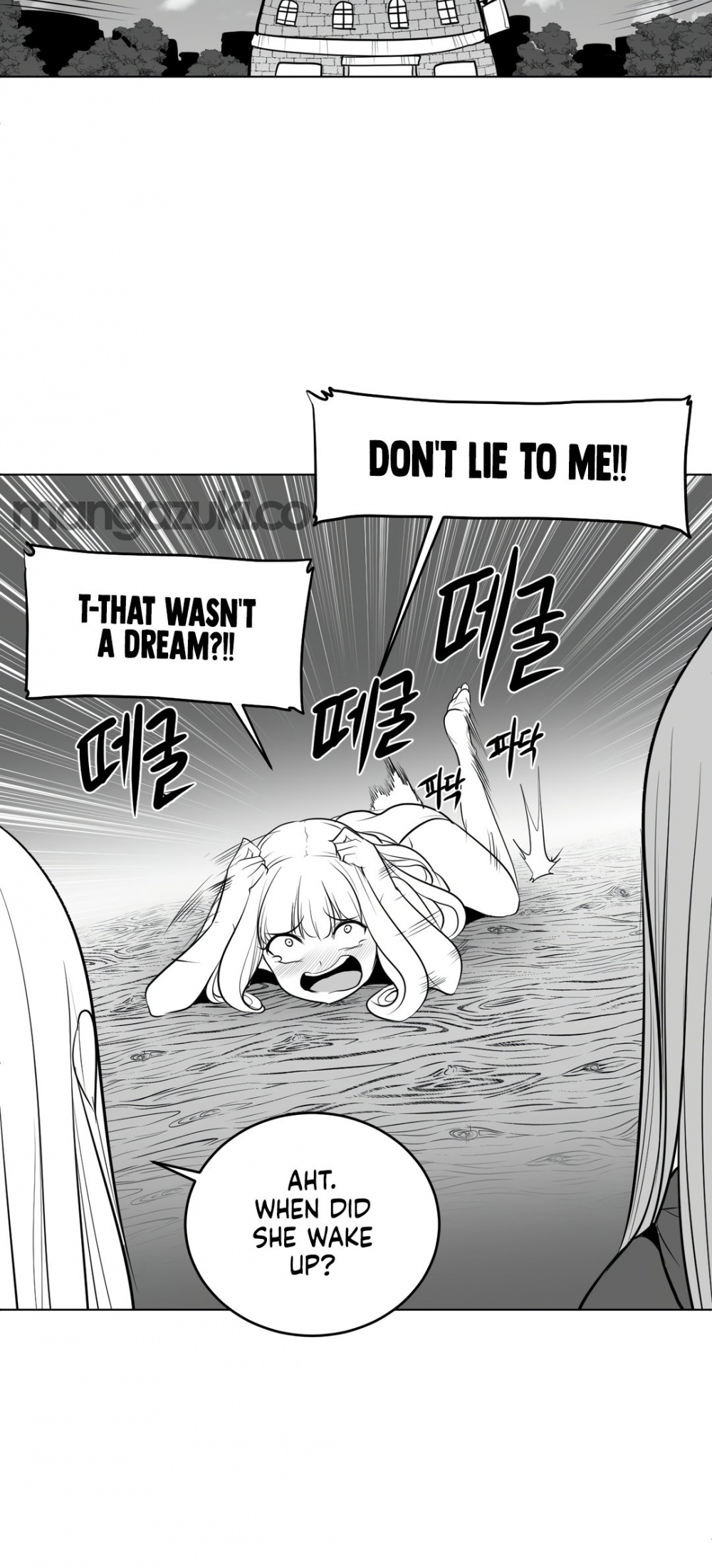 What Happens Inside the Dungeon Chapter 43 page 21 - Chapter 43