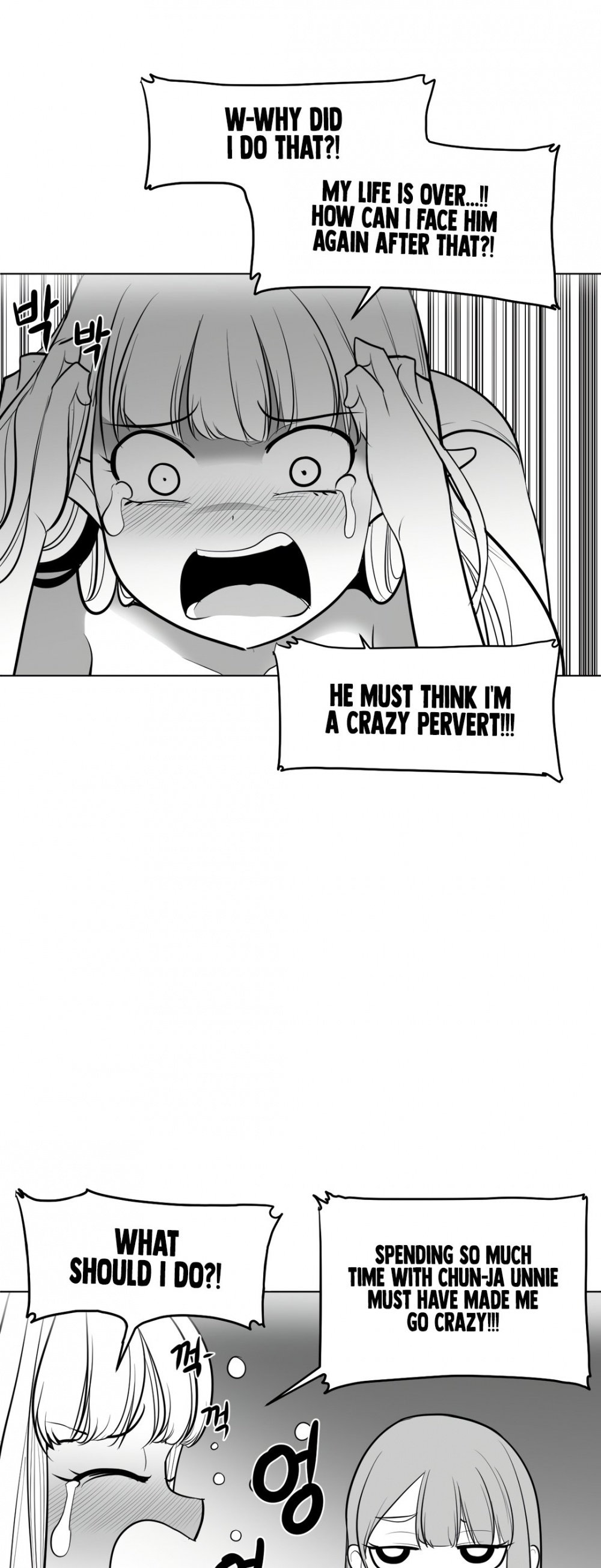 What Happens Inside the Dungeon Chapter 43 page 22 - Chapter 43