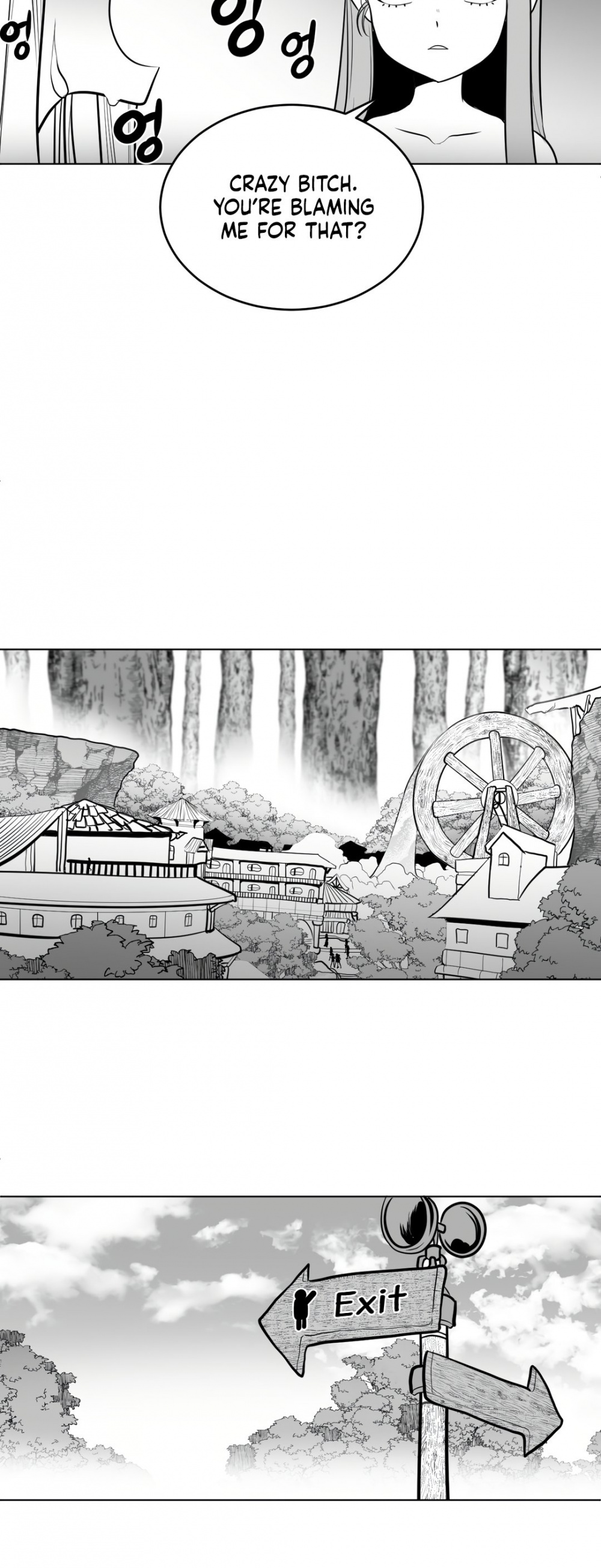 What Happens Inside the Dungeon Chapter 43 page 23 - Chapter 43