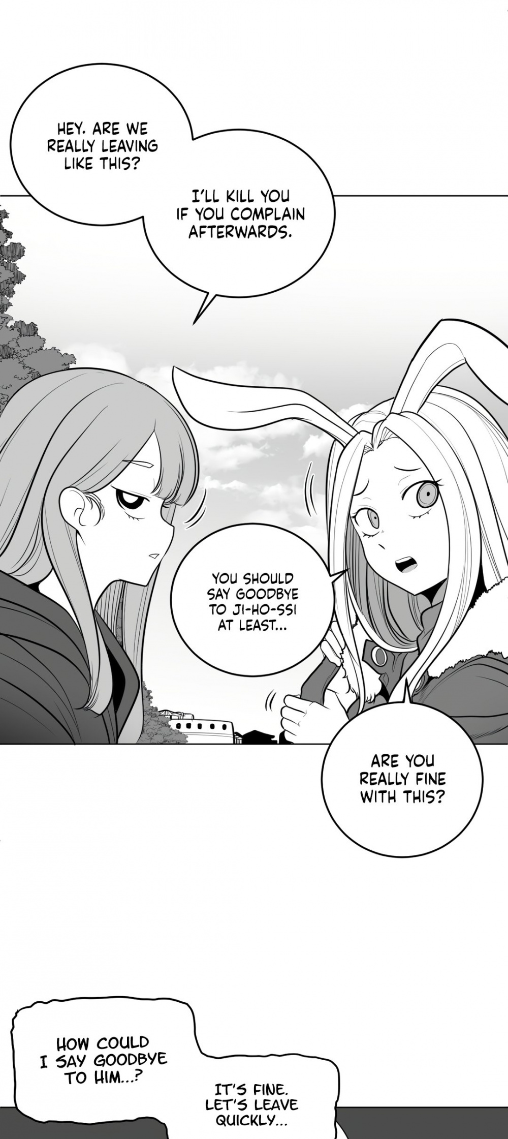 What Happens Inside the Dungeon Chapter 43 page 24 - Chapter 43