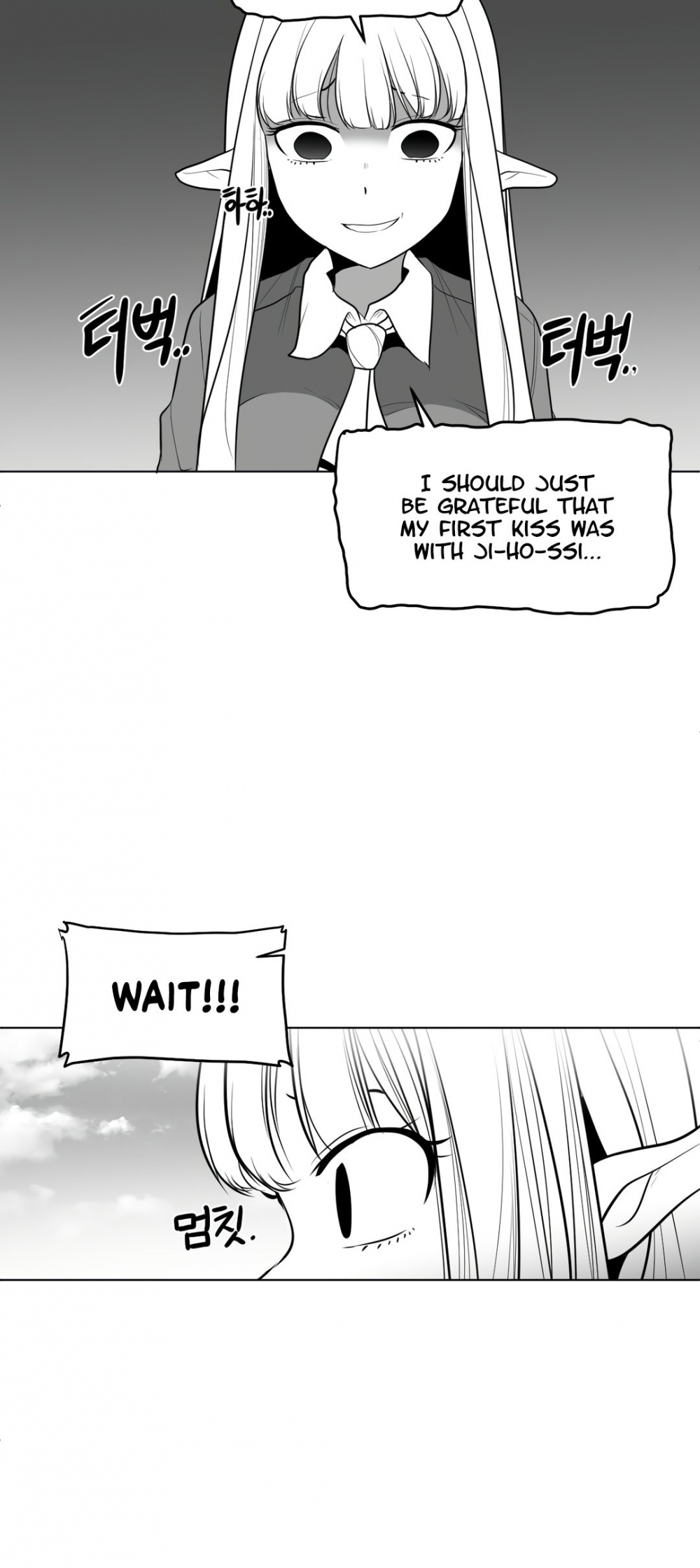 What Happens Inside the Dungeon Chapter 43 page 25 - Chapter 43