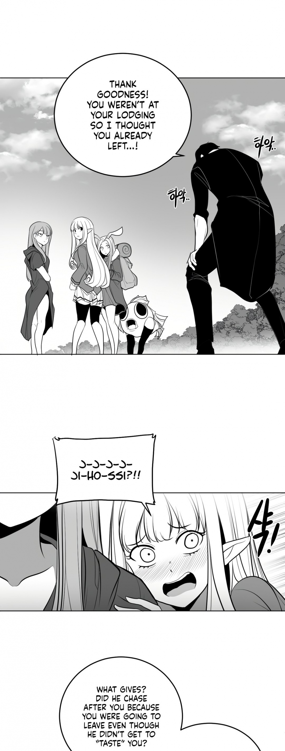 What Happens Inside the Dungeon Chapter 43 page 26 - Chapter 43
