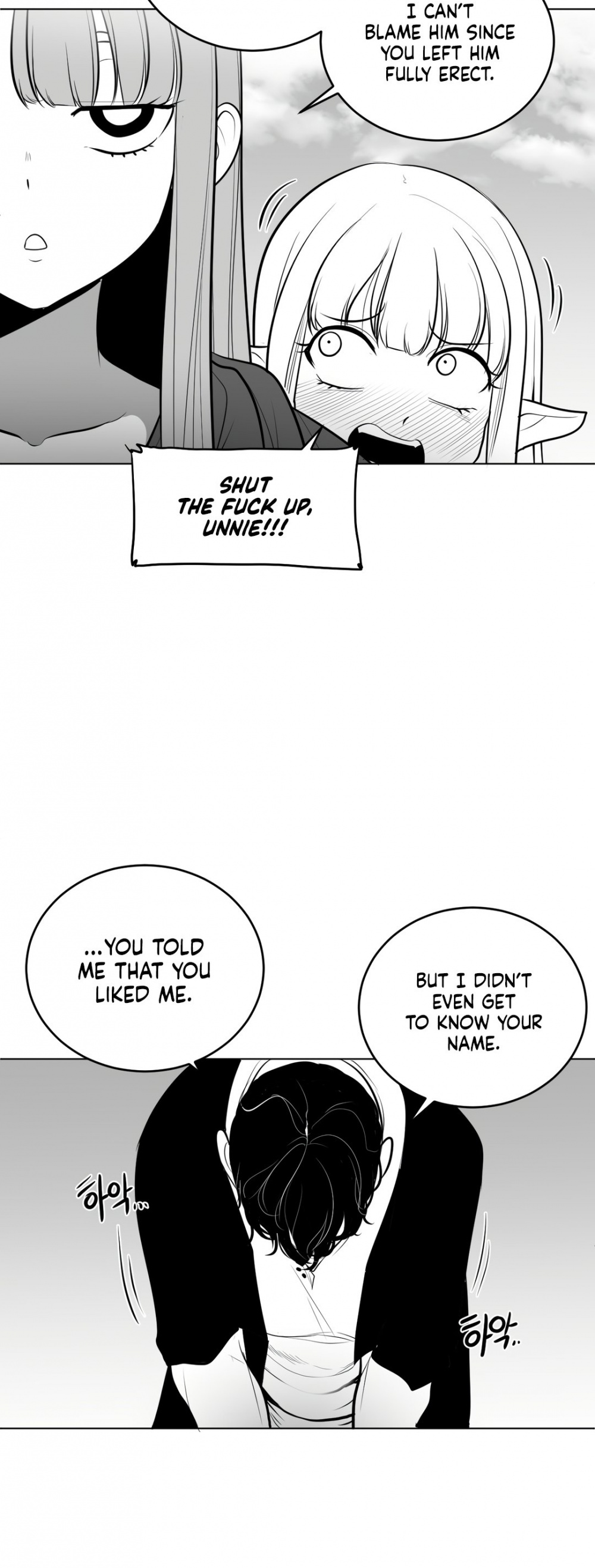 What Happens Inside the Dungeon Chapter 43 page 27 - Chapter 43