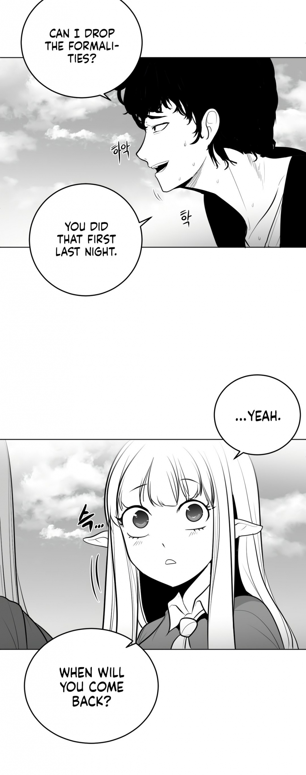 What Happens Inside the Dungeon Chapter 43 page 29 - Chapter 43