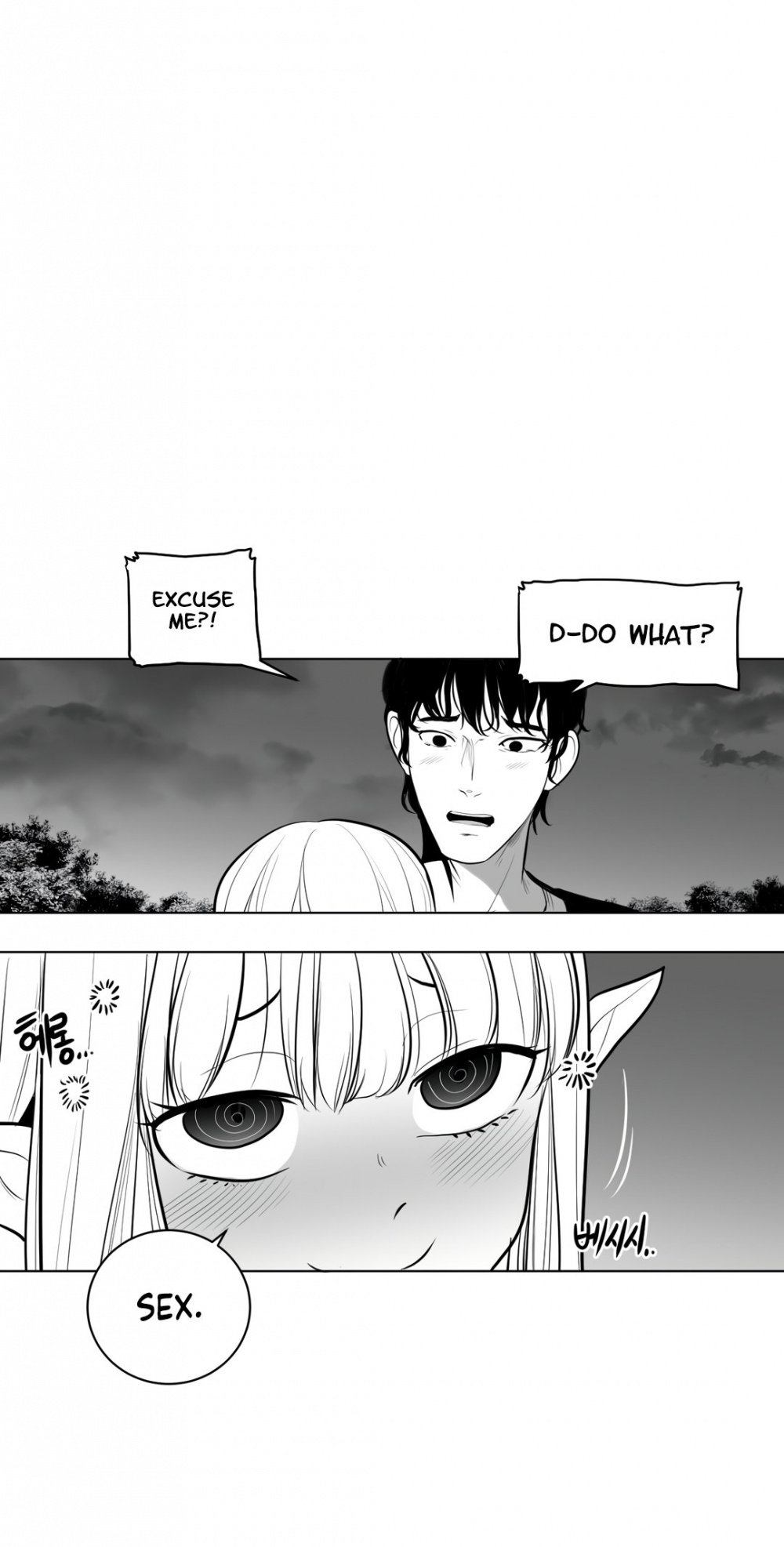 What Happens Inside the Dungeon Chapter 43 page 3 - Chapter 43