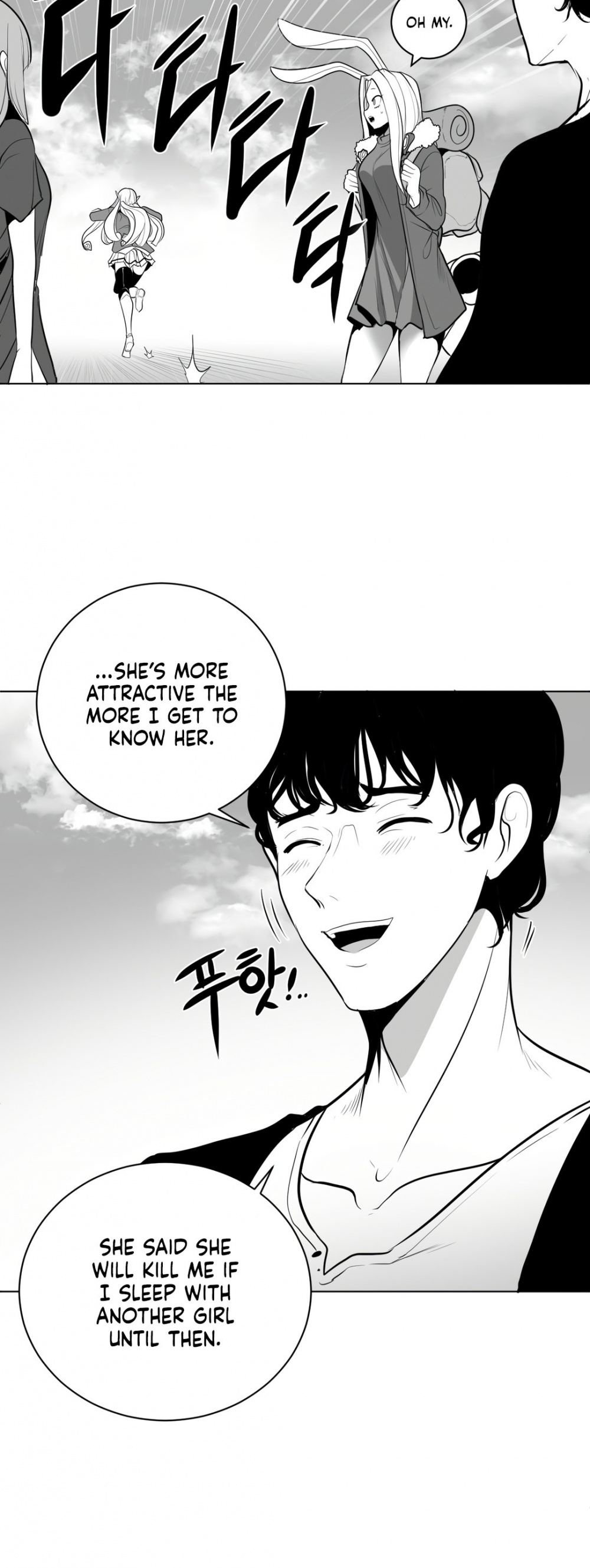 What Happens Inside the Dungeon Chapter 43 page 33 - Chapter 43