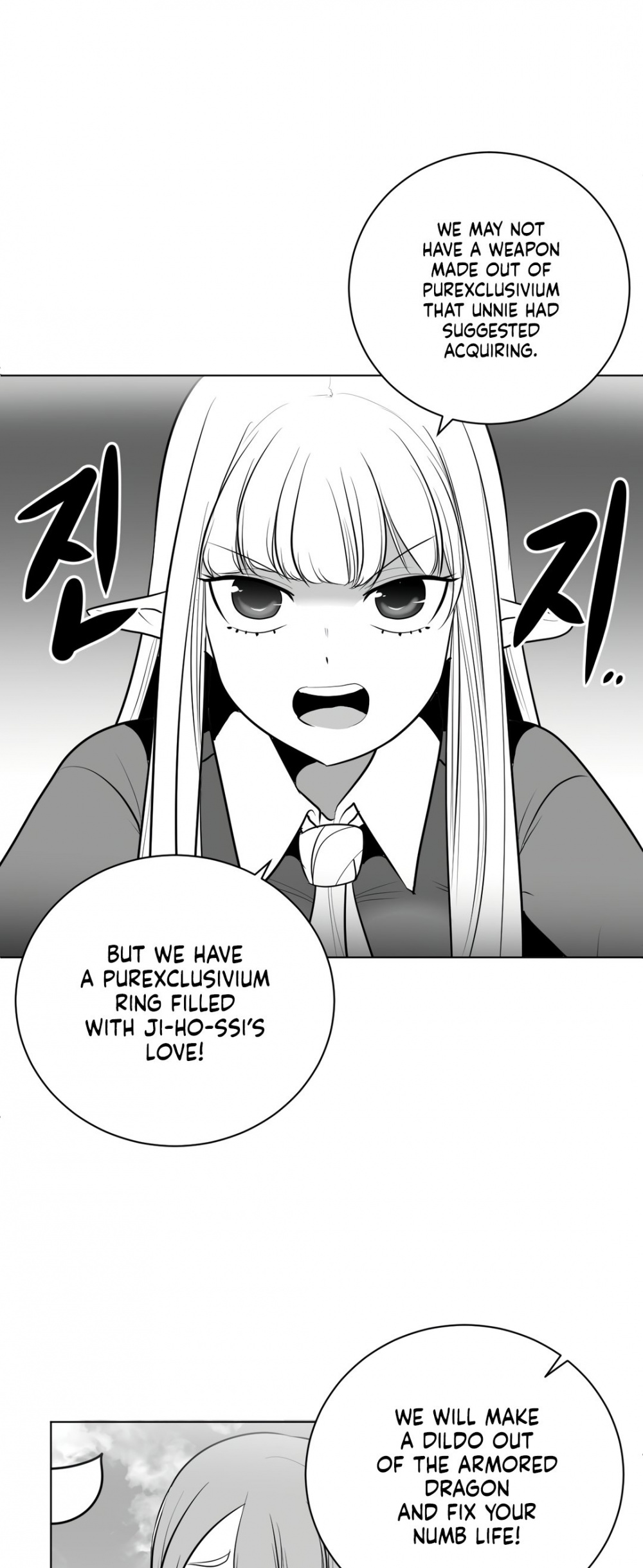 What Happens Inside the Dungeon Chapter 43 page 36 - Chapter 43