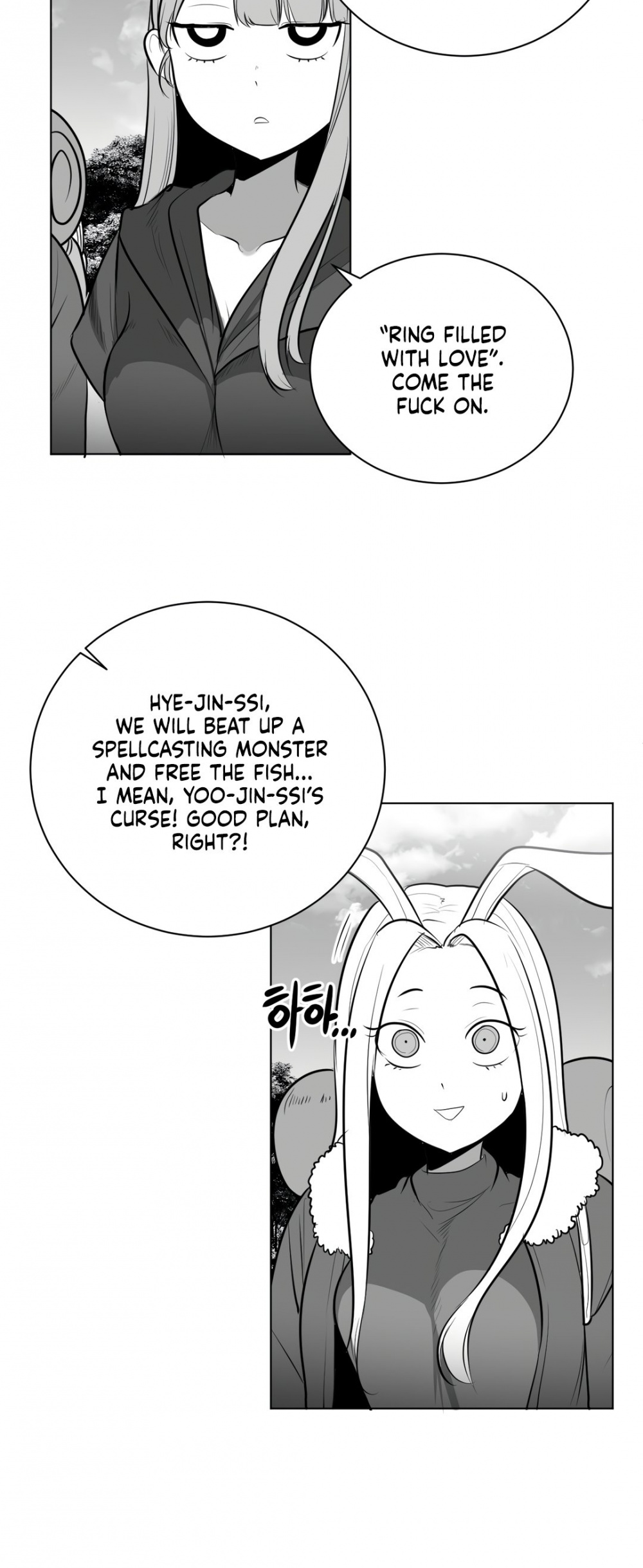 What Happens Inside the Dungeon Chapter 43 page 37 - Chapter 43