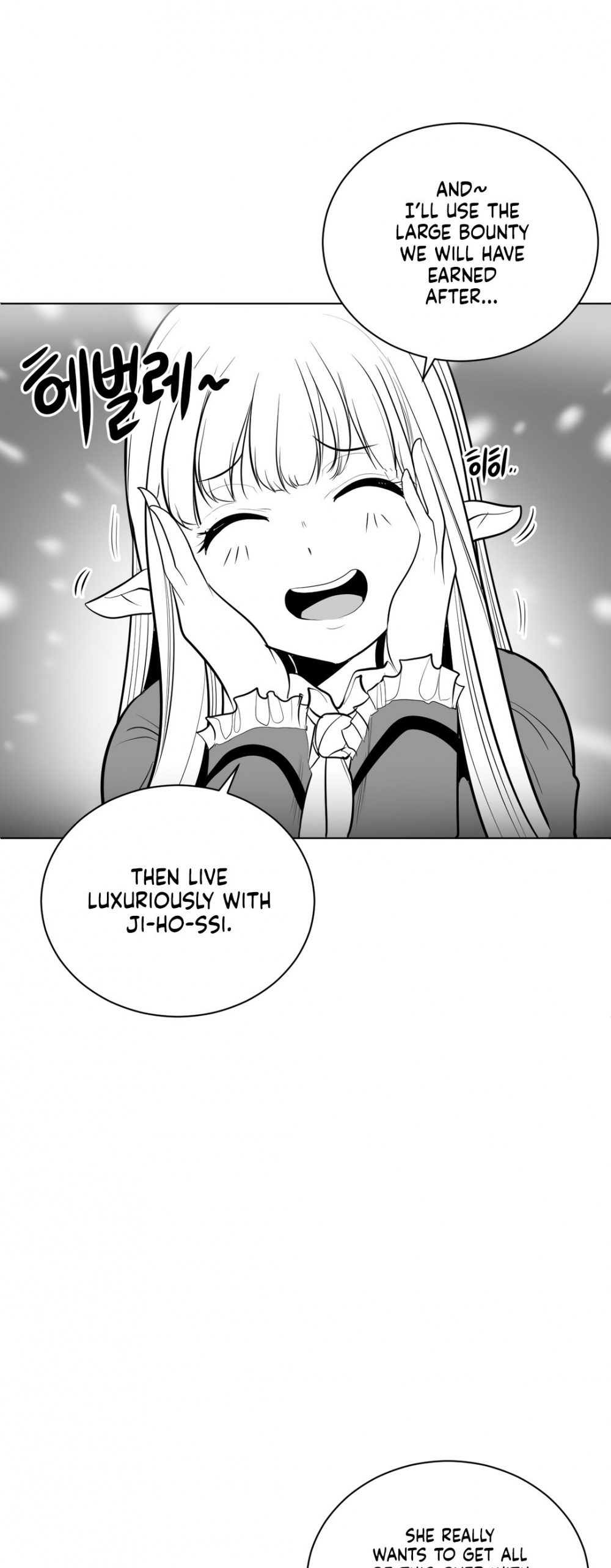 What Happens Inside the Dungeon Chapter 43 page 38 - Chapter 43