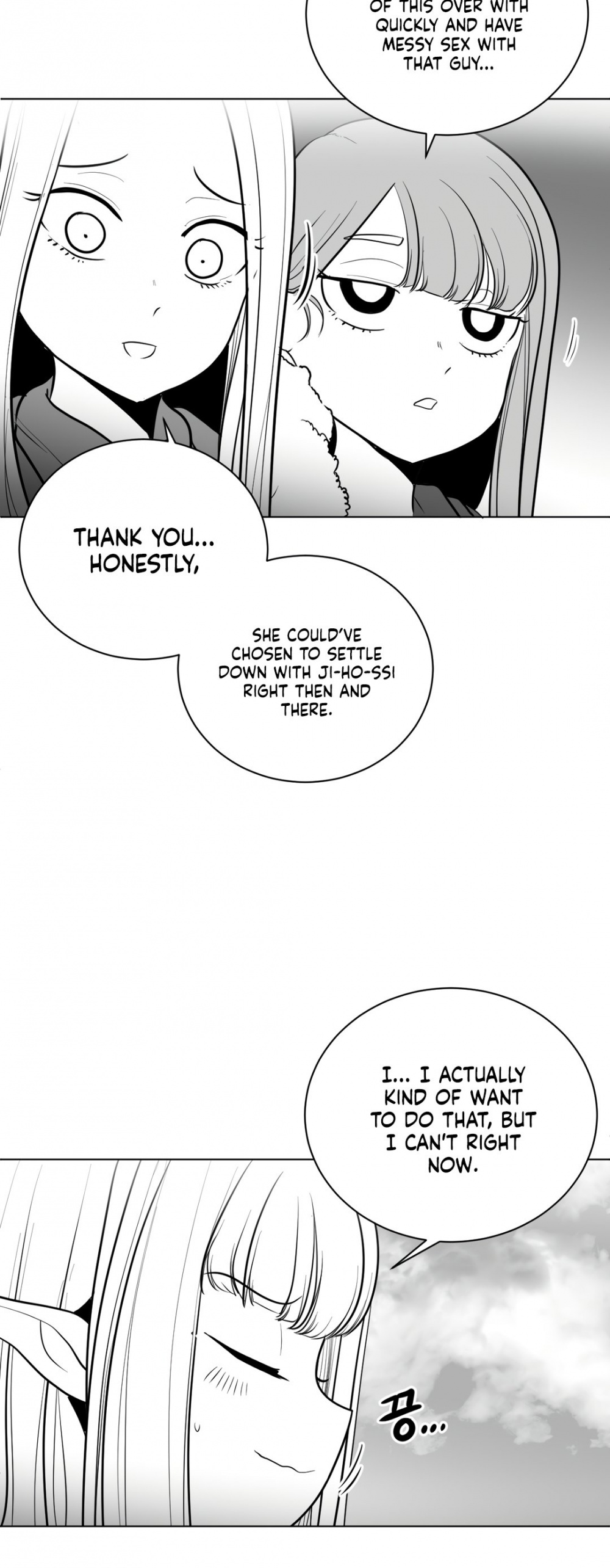 What Happens Inside the Dungeon Chapter 43 page 39 - Chapter 43