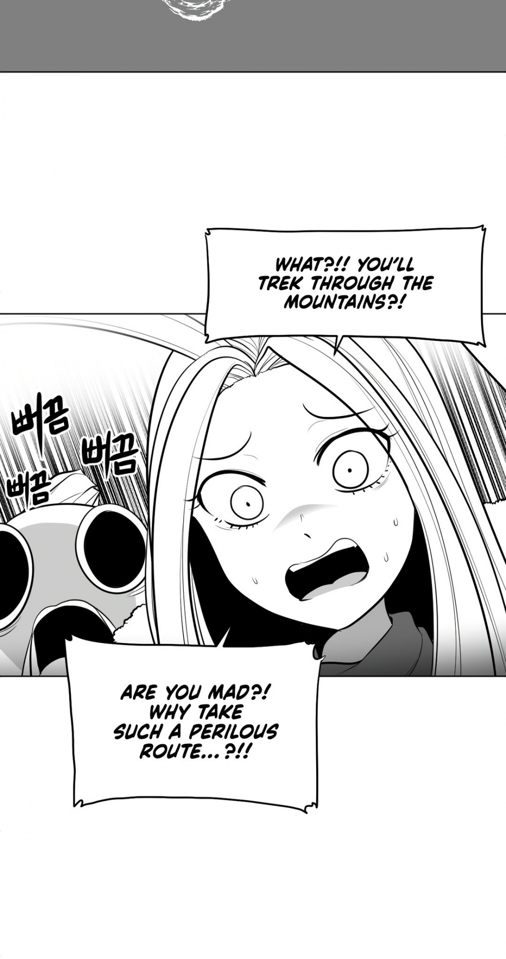 What Happens Inside the Dungeon Chapter 43 page 45 - Chapter 43