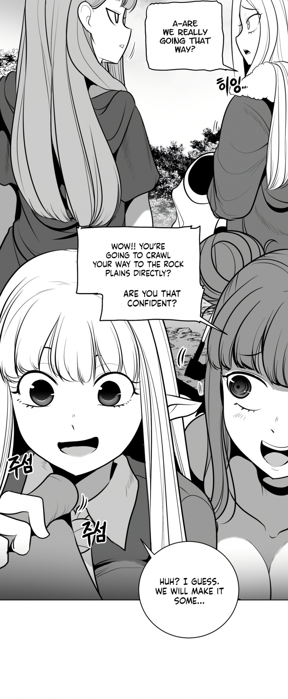 What Happens Inside the Dungeon Chapter 43 page 47 - Chapter 43