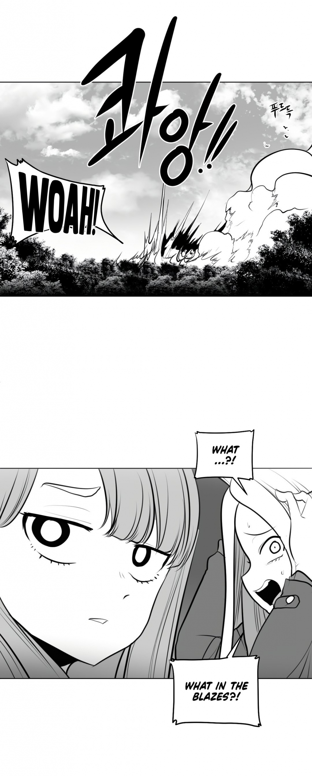 What Happens Inside the Dungeon Chapter 43 page 49 - Chapter 43