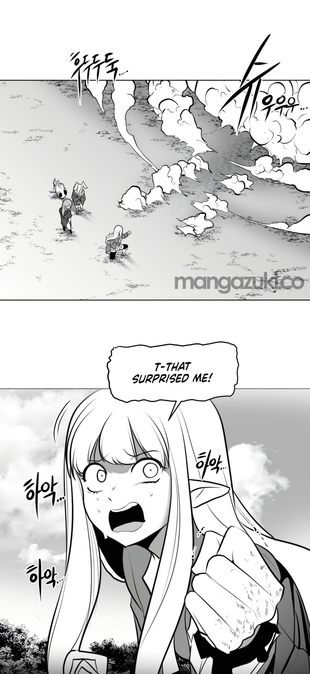What Happens Inside the Dungeon Chapter 43 page 50 - Chapter 43