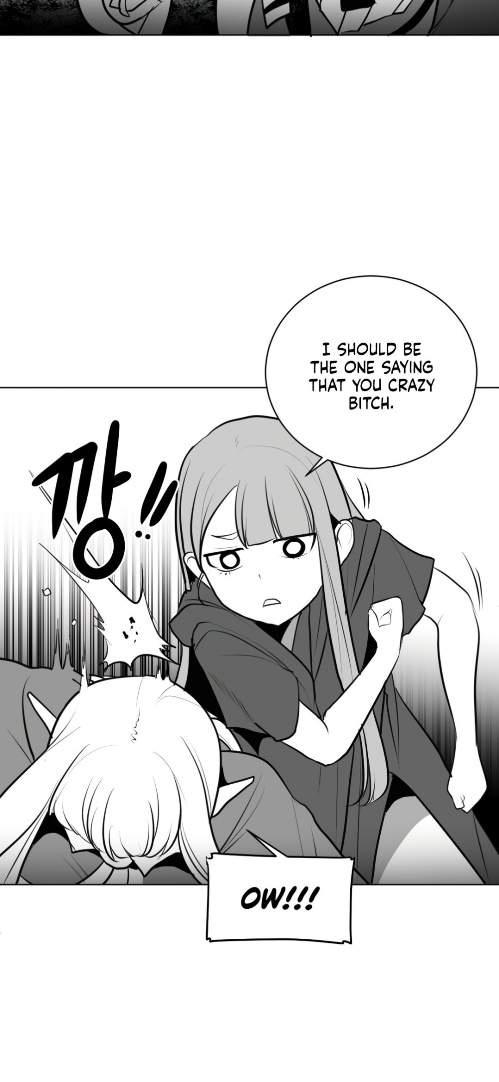 What Happens Inside the Dungeon Chapter 43 page 51 - Chapter 43