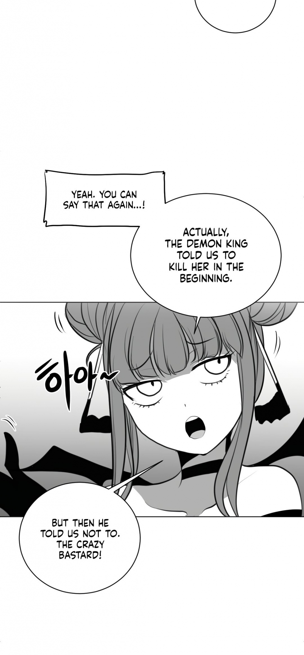 What Happens Inside the Dungeon Chapter 43 page 57 - Chapter 43