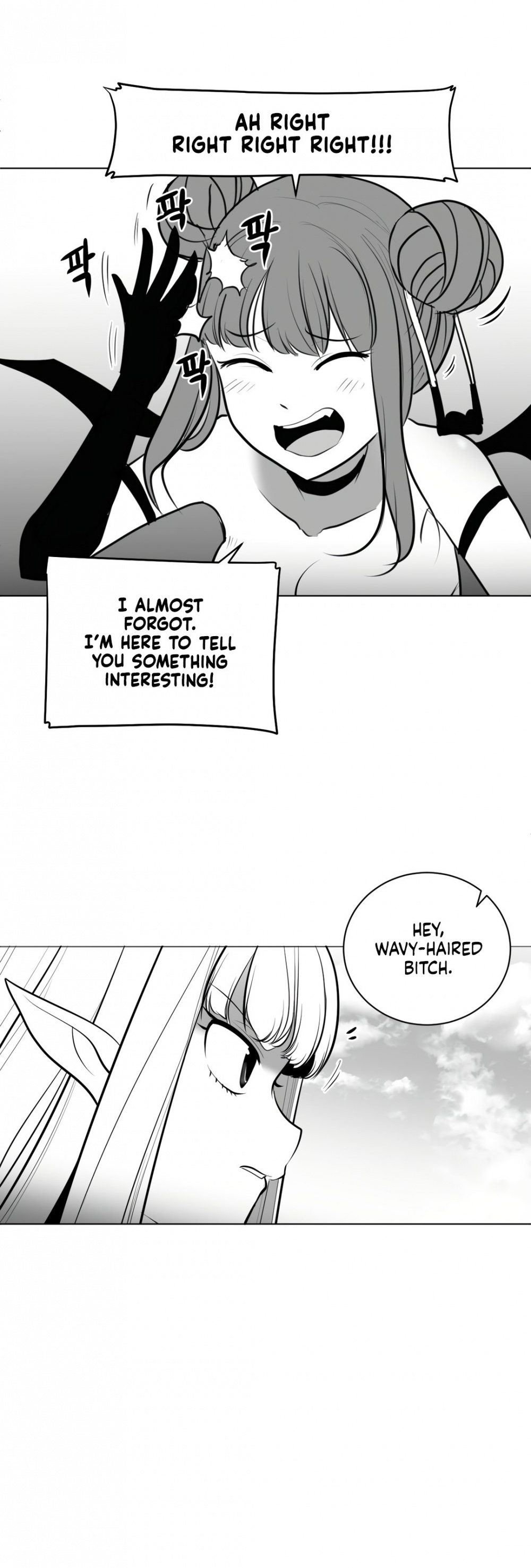 What Happens Inside the Dungeon Chapter 43 page 62 - Chapter 43