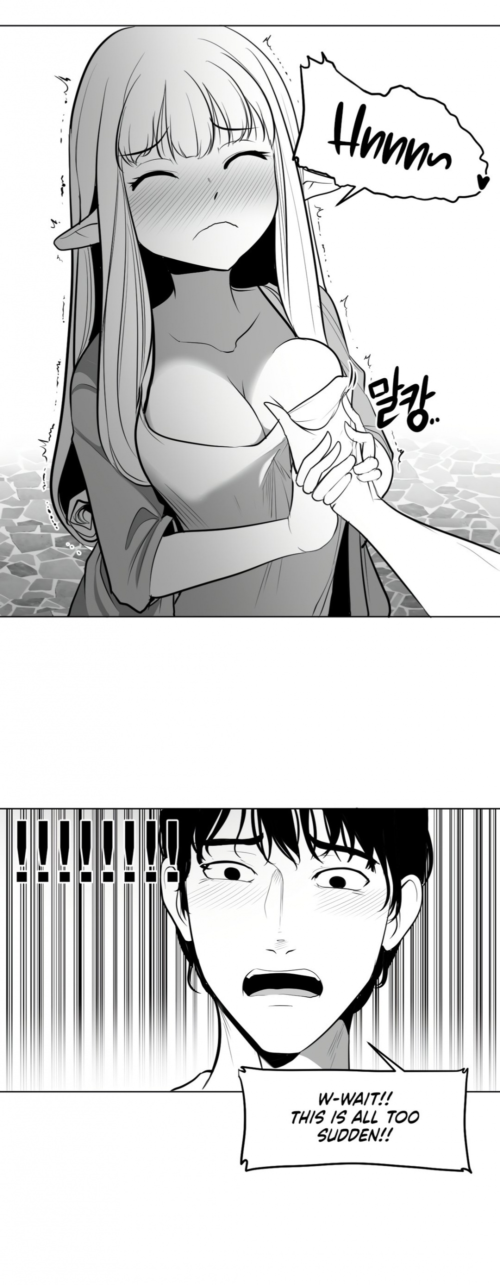 What Happens Inside the Dungeon Chapter 43 page 7 - Chapter 43