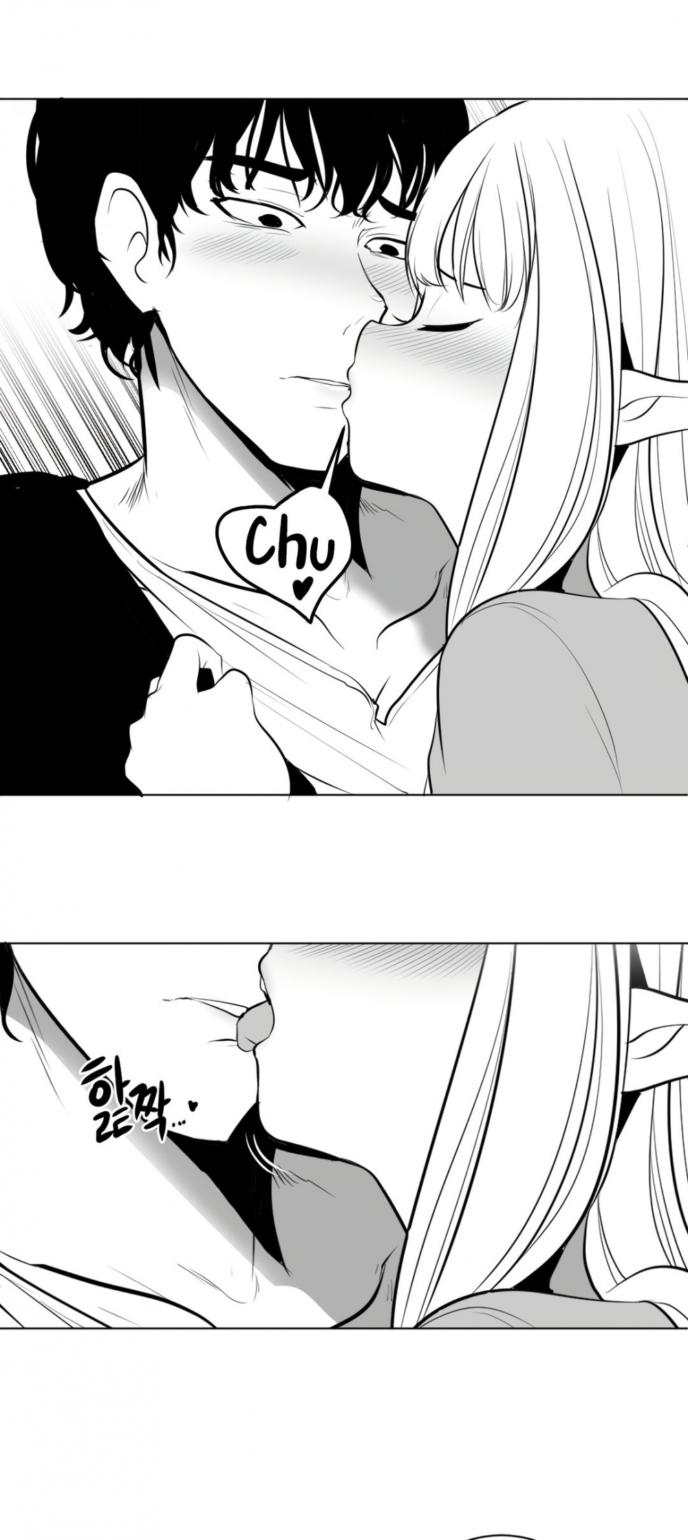 What Happens Inside the Dungeon Chapter 43 page 8 - Chapter 43