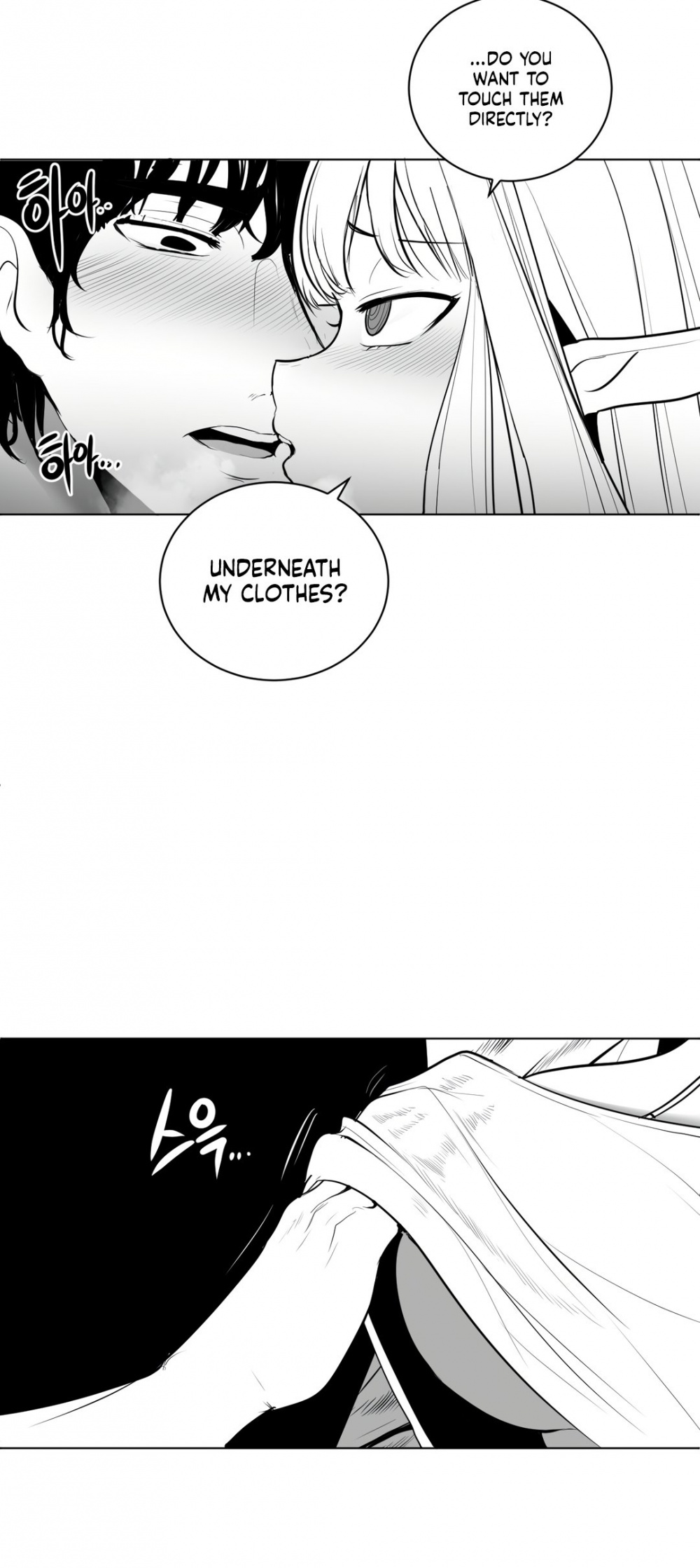 What Happens Inside the Dungeon Chapter 43 page 9 - Chapter 43