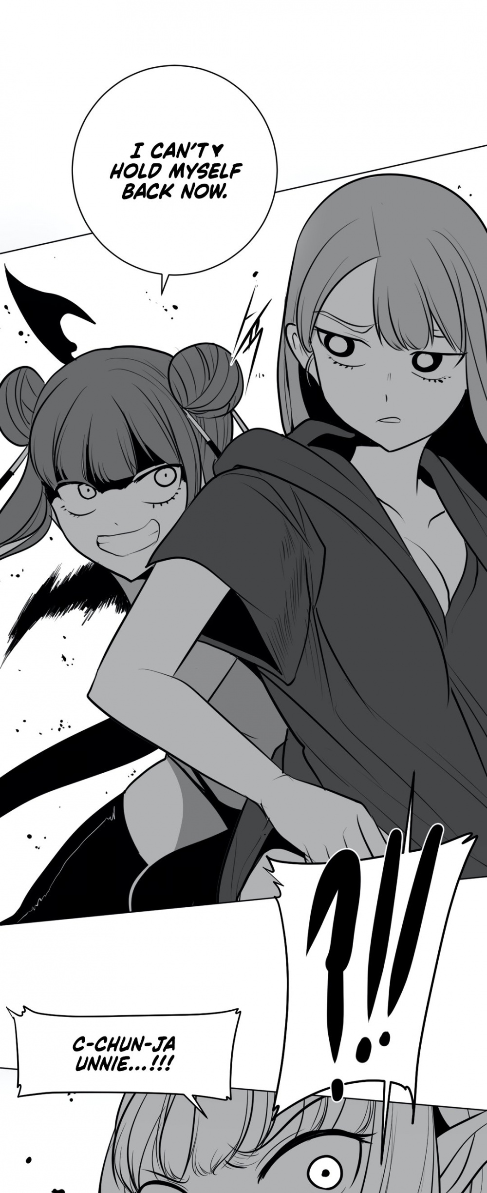 What Happens Inside the Dungeon Chapter 44 page 16 - Chapter 44