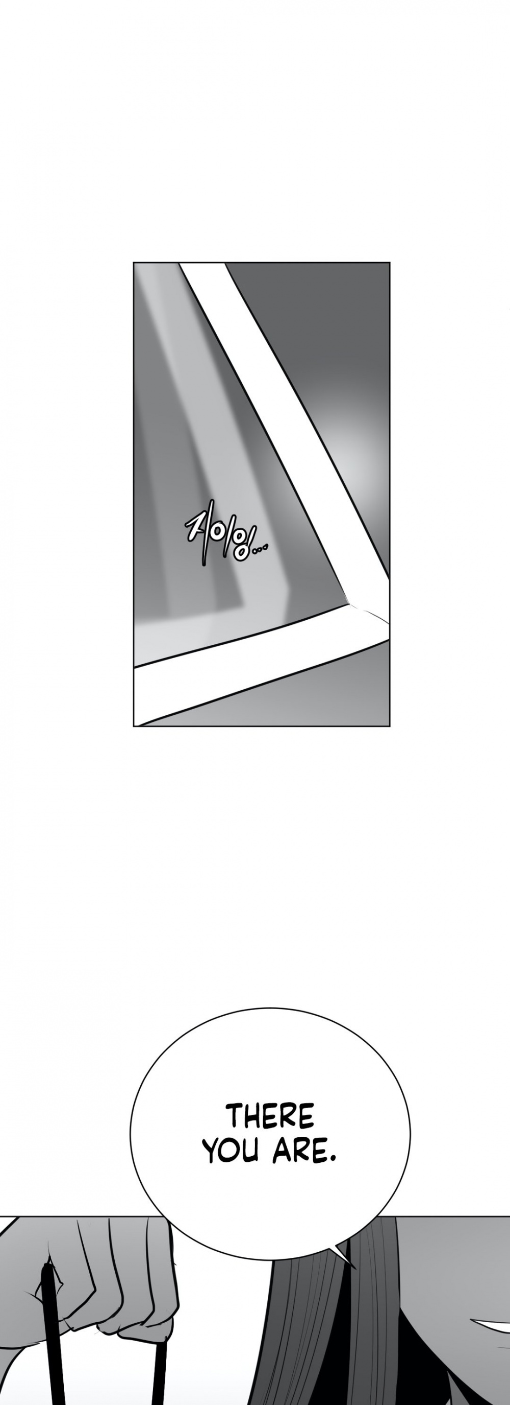 What Happens Inside the Dungeon Chapter 44 page 20 - Chapter 44