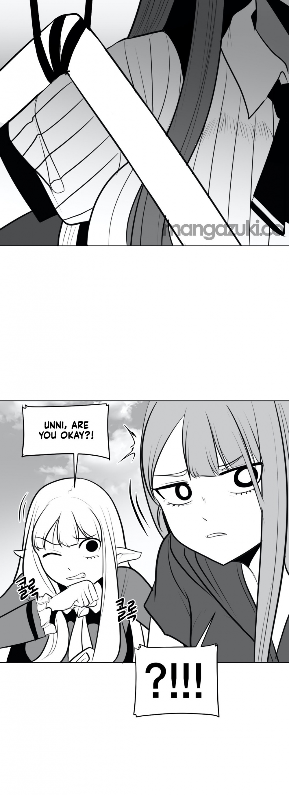 What Happens Inside the Dungeon Chapter 44 page 21 - Chapter 44