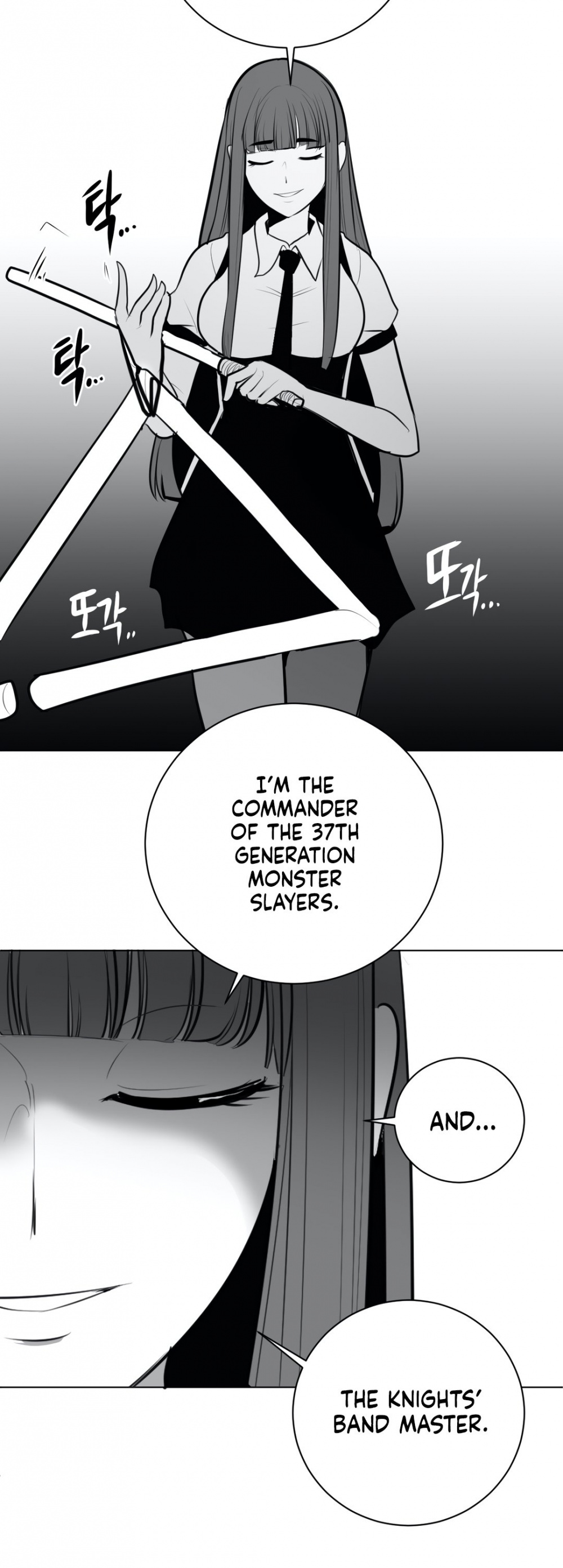 What Happens Inside the Dungeon Chapter 44 page 25 - Chapter 44