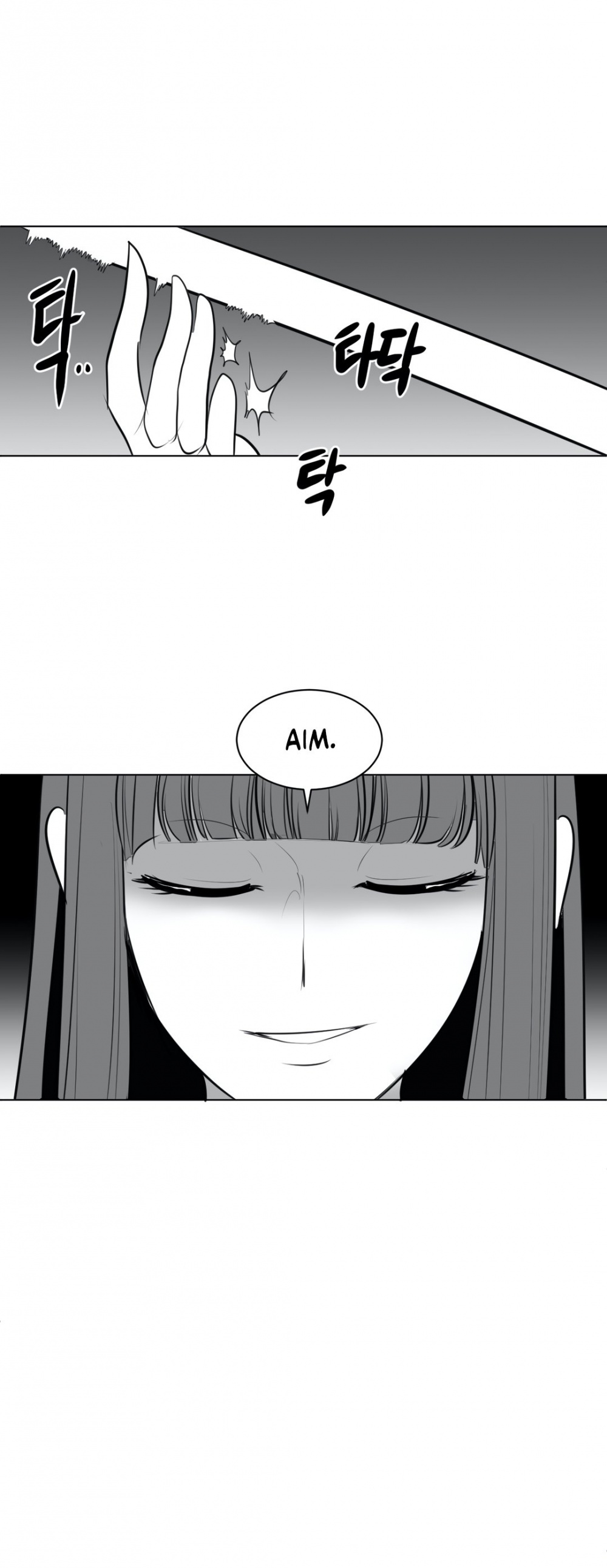What Happens Inside the Dungeon Chapter 44 page 27 - Chapter 44