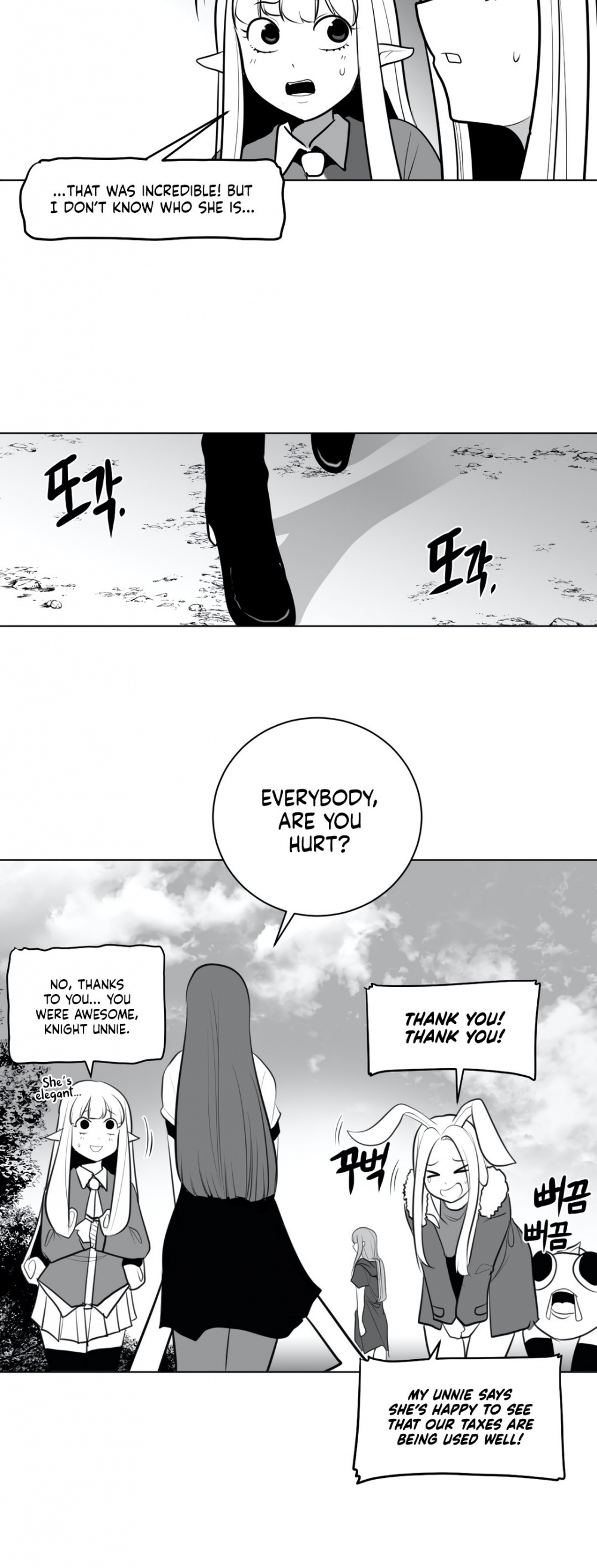 What Happens Inside the Dungeon Chapter 44 page 33 - Chapter 44