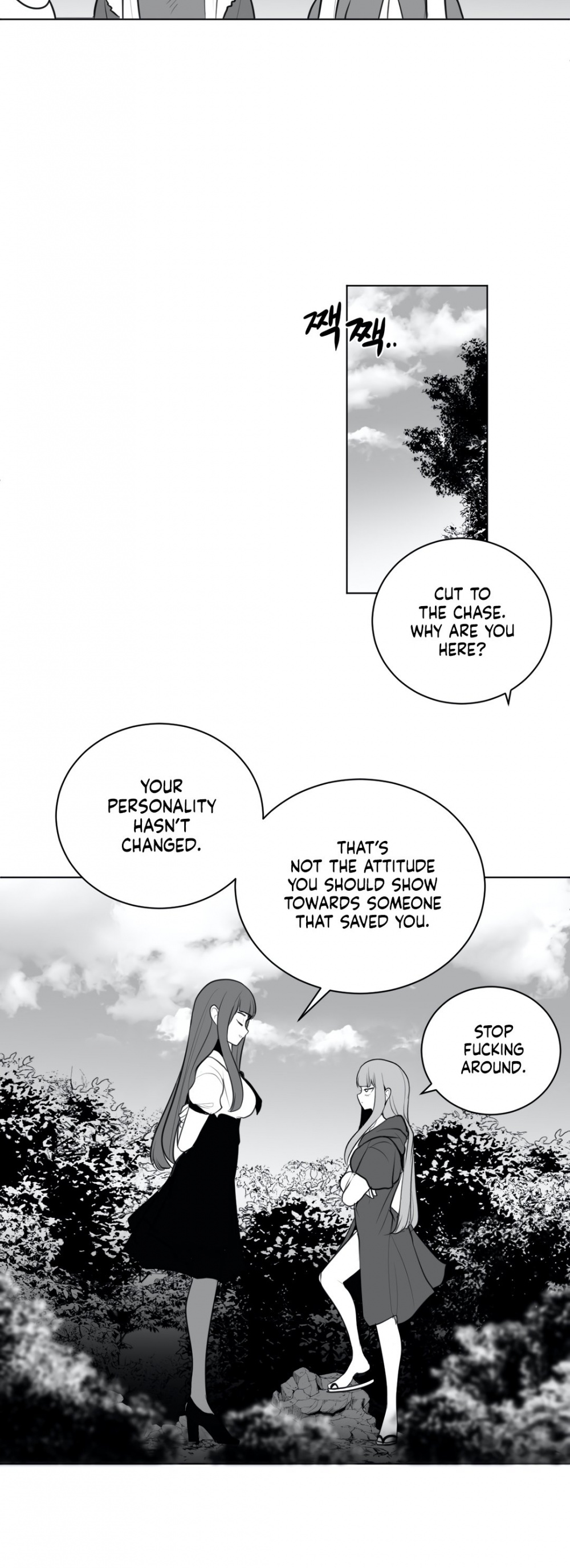 What Happens Inside the Dungeon Chapter 44 page 35 - Chapter 44