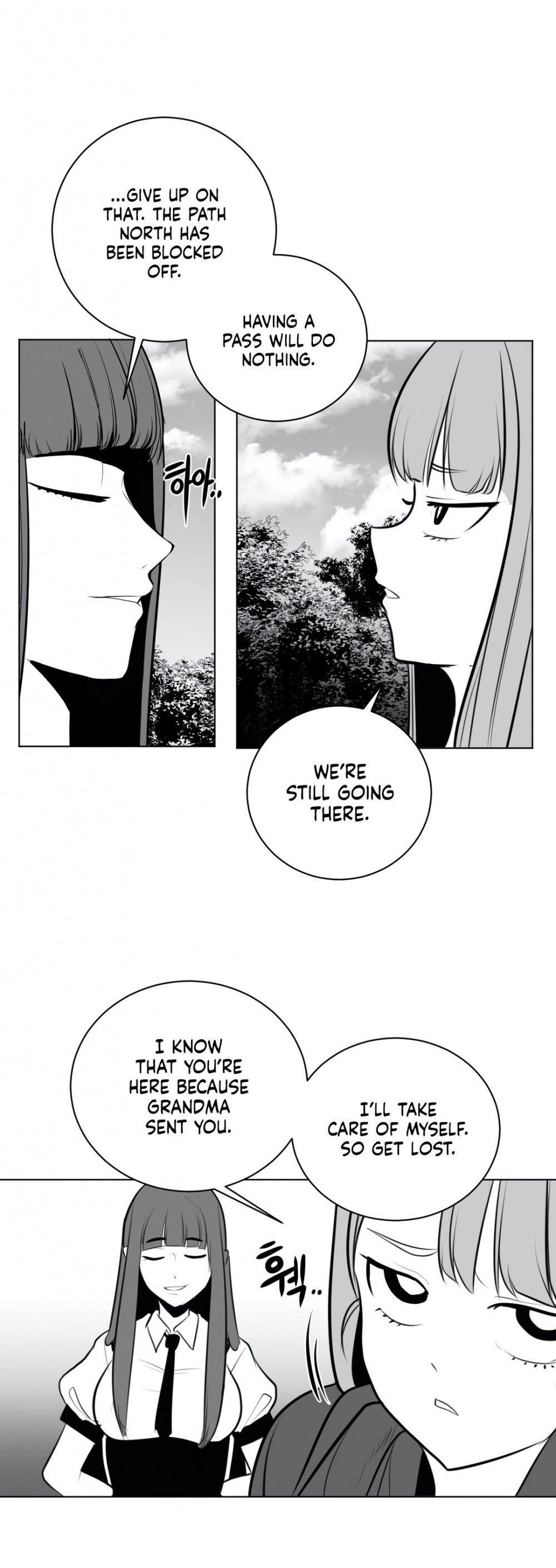 What Happens Inside the Dungeon Chapter 44 page 37 - Chapter 44