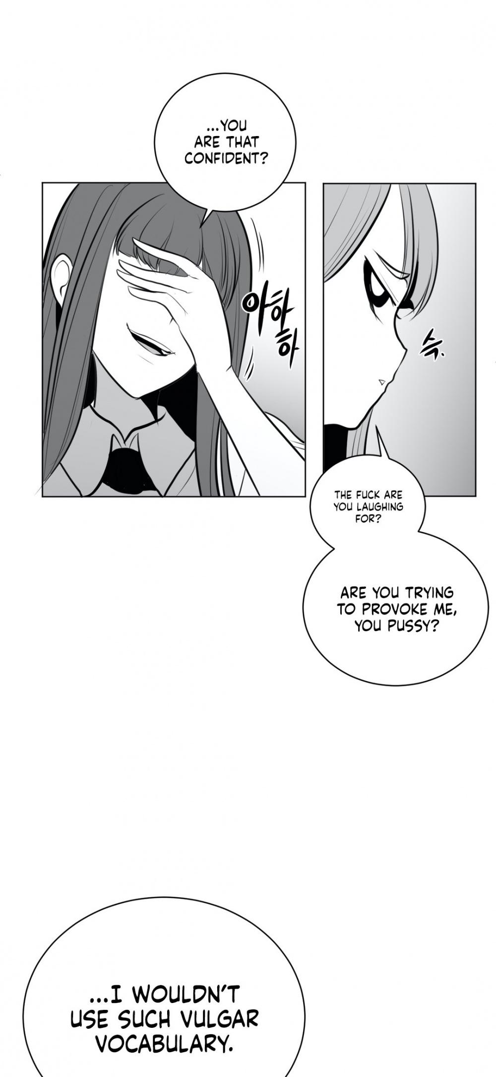 What Happens Inside the Dungeon Chapter 44 page 38 - Chapter 44