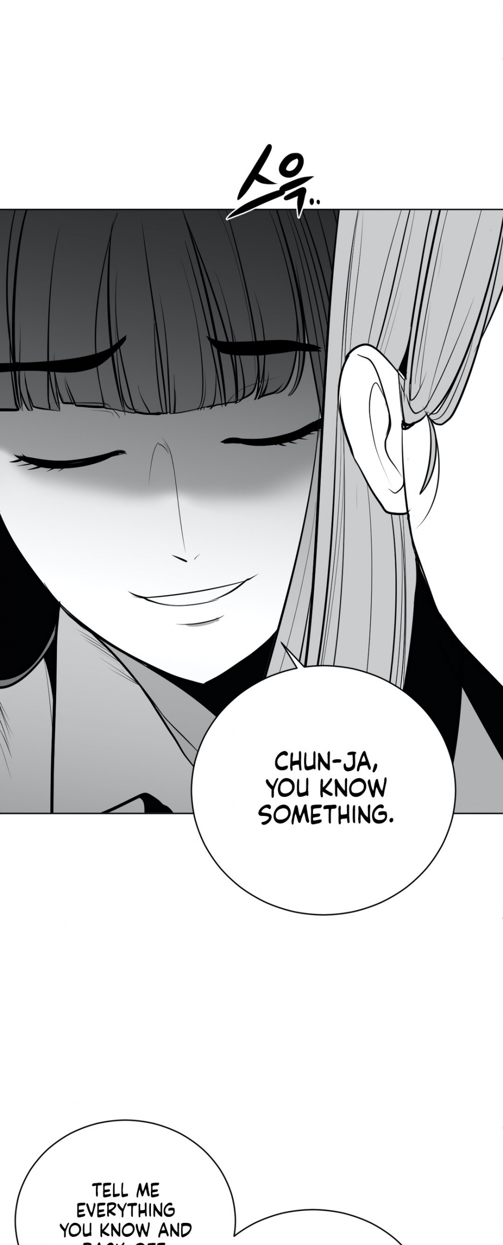 What Happens Inside the Dungeon Chapter 44 page 42 - Chapter 44